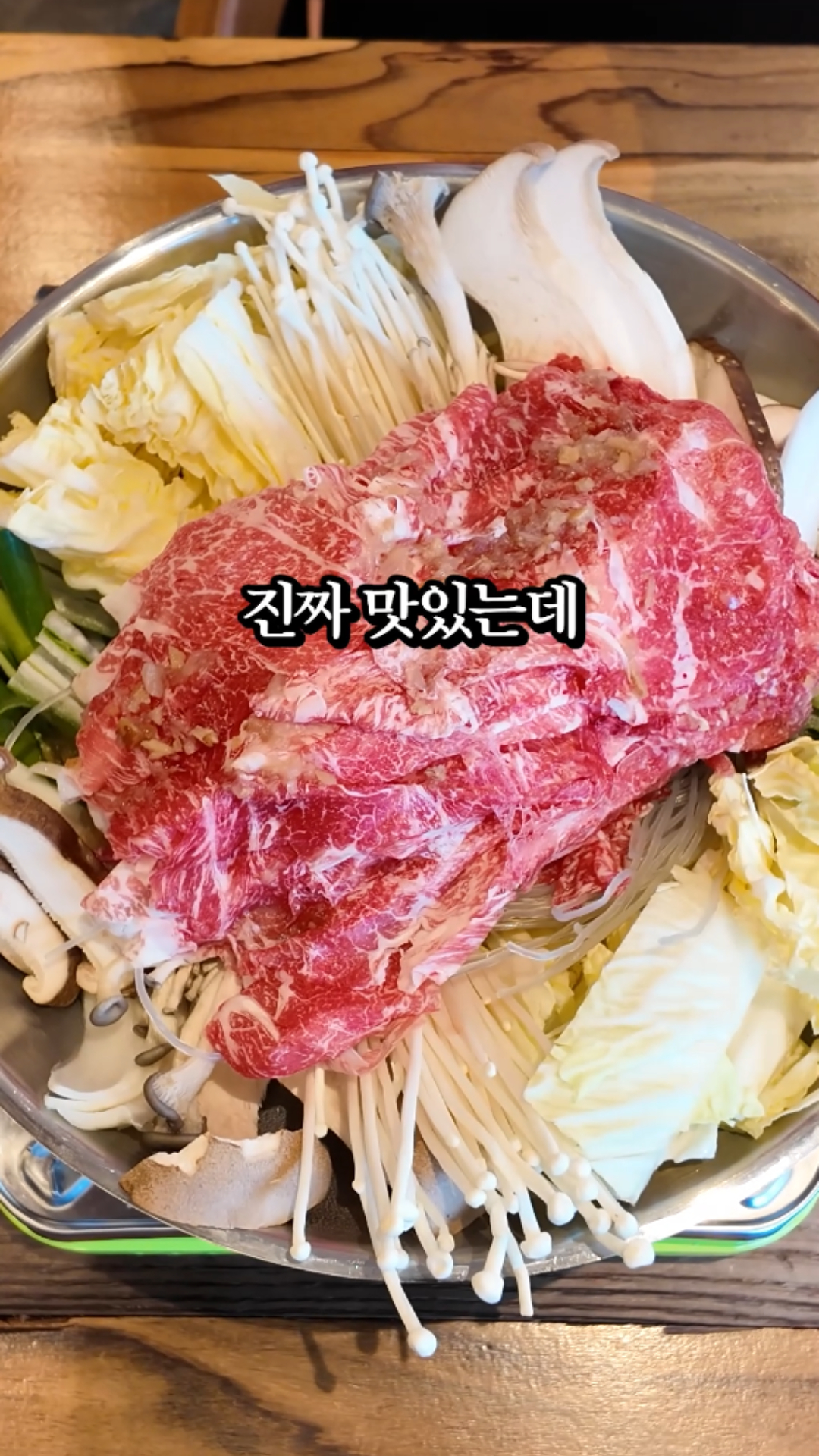 슬라이드 게시물 4